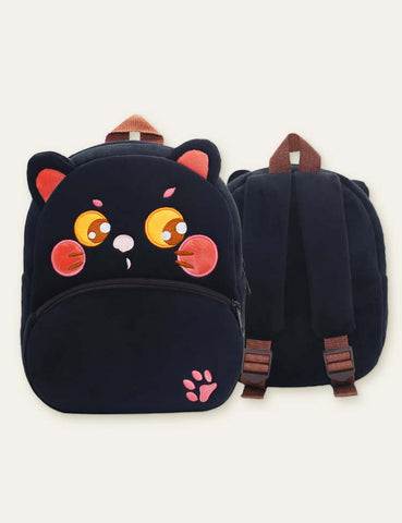 Animal Cartoon Backpack